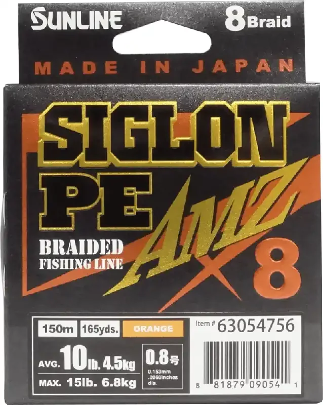 Sunline Siglon PE AMZ Braided Fishing Line – Orange – 10 LB. 165 YDS.